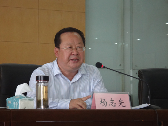 市政协副主席杨志先到市住建局作两学一做专题宣讲