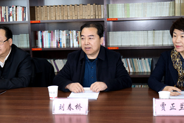 市政协主席刘春桥授牌并讲话,市政协副主席贾正兰